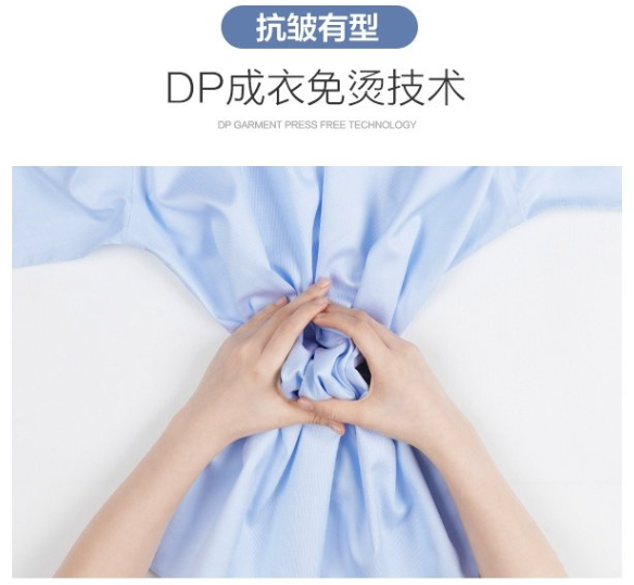 加絨襯衫，修身襯衫，休閑襯衫